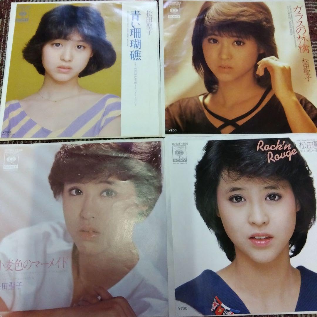アニキ様／松田聖子／レコード ／リクエスト2点／まとめ商品 アニキ様／松田聖子／レコード ／リクエスト2点／まとめ商品